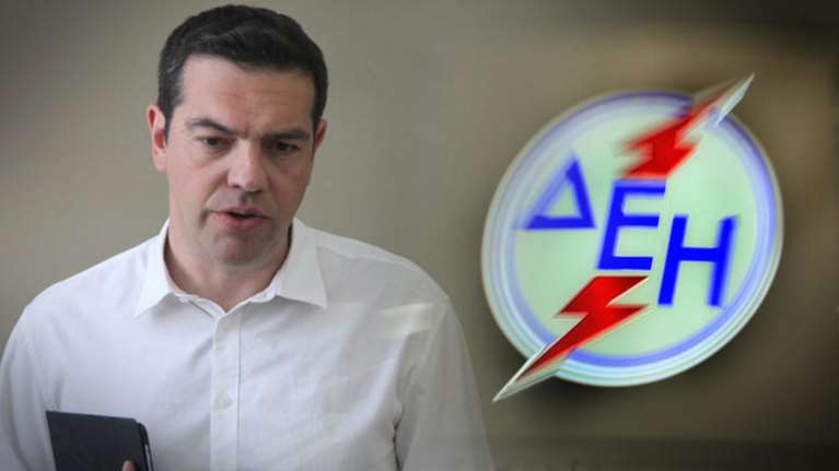 «Ηλεκτροσόκ» σε κυβέρνηση και ΣΥΡΙΖΑ για την πώληση της ΔΕΗ