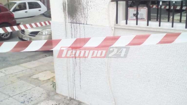 Πάτρα: Καταδρομική επίθεση στην υπηρεσία Ασύλου