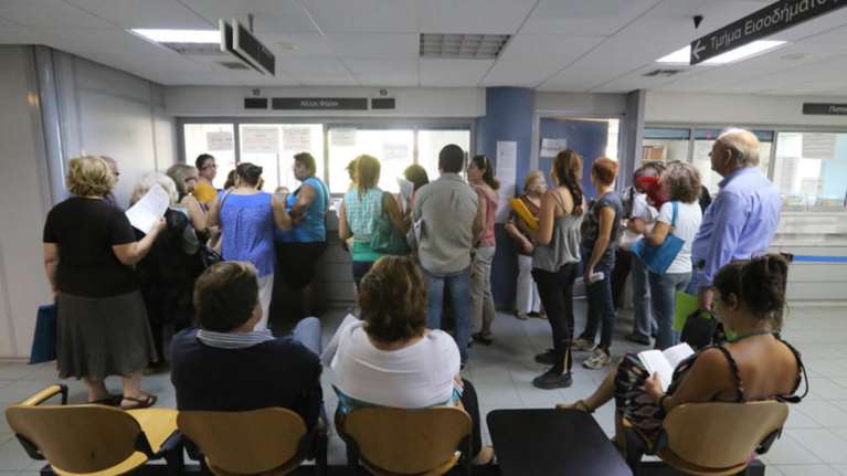 Όλο το σχέδιο νόμου για τον εξωδικαστικό συμβιβασμό-Τι προβλέπει