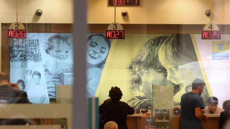 «Kόκκινα» 8 στα 10 ρυθμισμένα δάνεια το 2017