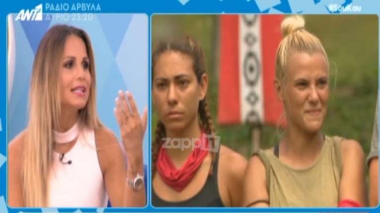 Σόφη Πασχάλη: Αποκάλυψε την αλήθεια για τη σχέση της με τη Λάουρα Νάργες!