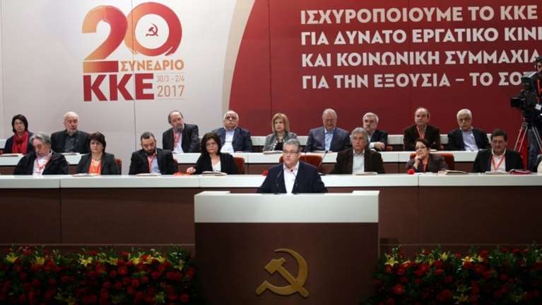 ΚΚΕ: Έπεσε η αυλαία του 20ού συνεδρίου- ΓΓ ξανά ο Κουτσούμπας