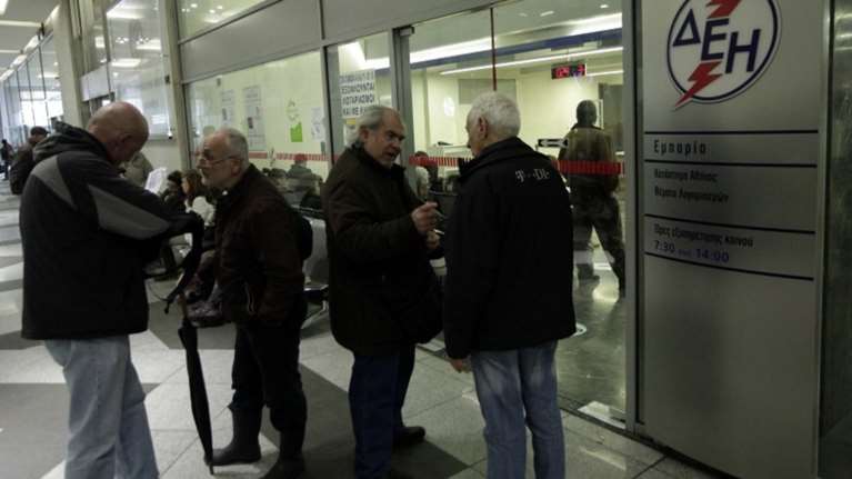 Αυξημένες καταγγελίες για "φουσκωμένους" λογαριασμούς της ΔΕΗ