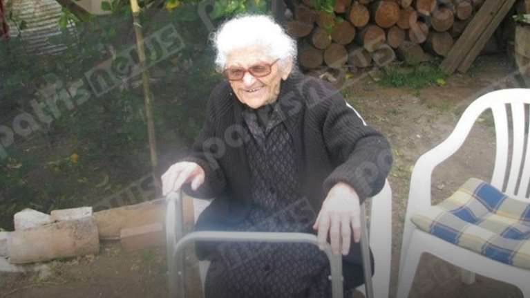 Η αφοπλιστική Ελληνίδα γιαγιά 112 ετών: «Πού να θυμάμαι πόσο είμαι…»