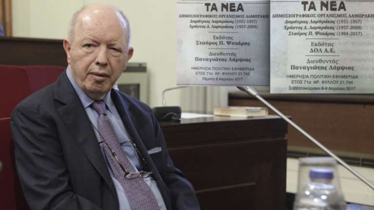 Νέα ταυτότητα στα Νέα, χωρίς τον Σταύρο Ψυχάρη