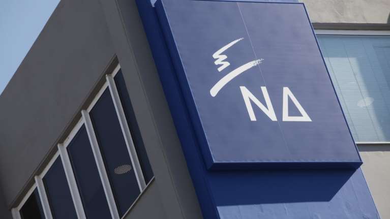 ΝΔ: Σε πλήρη απόσταση από την πραγματικότητα ο Τσίπρας