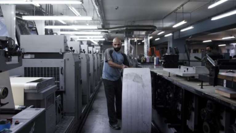 Πόσες και ποιες επιχειρήσεις επέστρεψαν στα κέρδη το 2015 : έρευνα ICAP