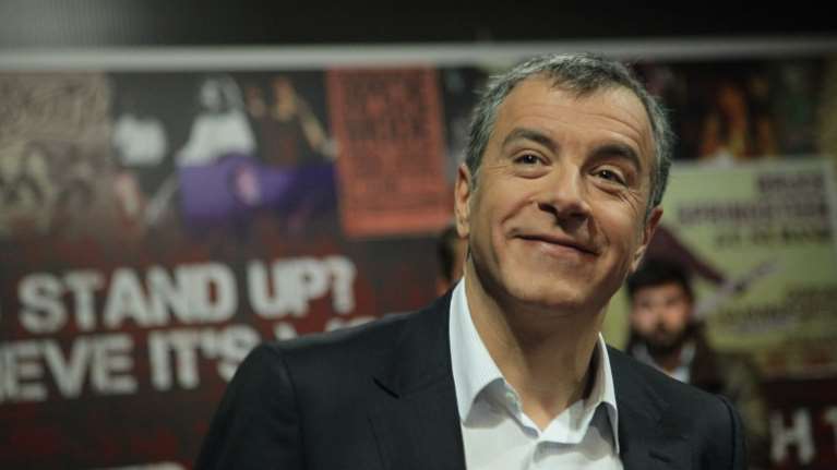 Ποτάμι : Κόβουν συντάξεις για να...δοκιμάσουν την πίστη στην Αριστερά