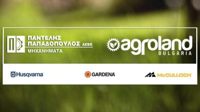 Παντελής Παπαδόπουλος ΑΕΒΕ: Επεκτείνει τις δραστηριότητες της στη Βουλγαρία