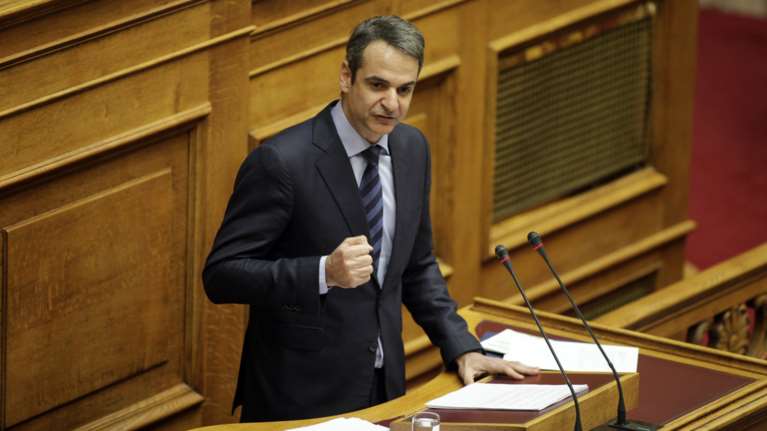 Μητσοτάκης: Επιλέξατε συνθηκολόγηση, αλλά δεν θα αποφύγετε τις εκλογές