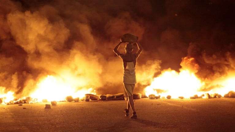 Βενεζουέλα: Στους πέντε οι νεκροί από τις διαδηλώσεις κατά του Μαδούρο