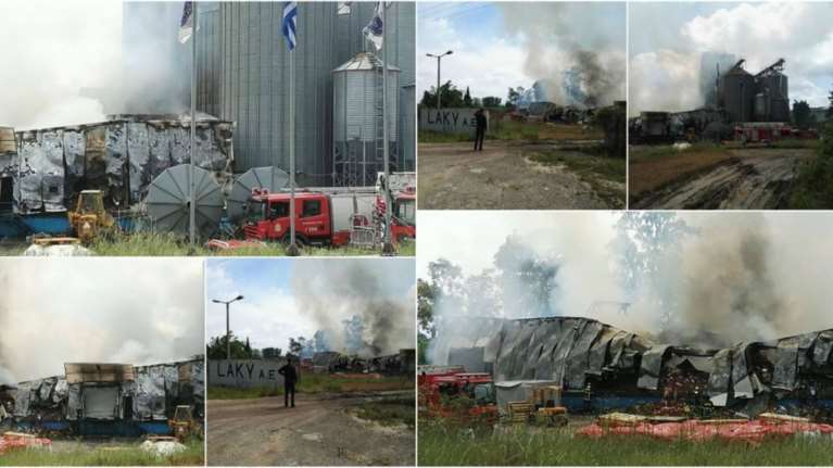 Καταστράφηκε ολοσχερώς βιομηχανία ζωοτροφών στην Άρτα (ΦΩΤΟ)