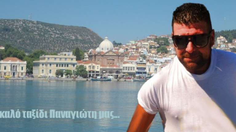 Θρήνος στη Λέσβο για τον 42χρονο αρχικελευστή του Λιμενικού