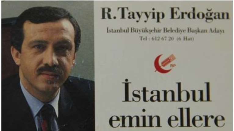 Η φωτογραφία του Ερντογάν όταν ήταν υποψήφιος δήμαρχος