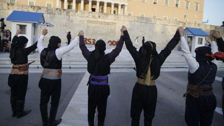 Ποντιακό λεξικό σε... ένα application