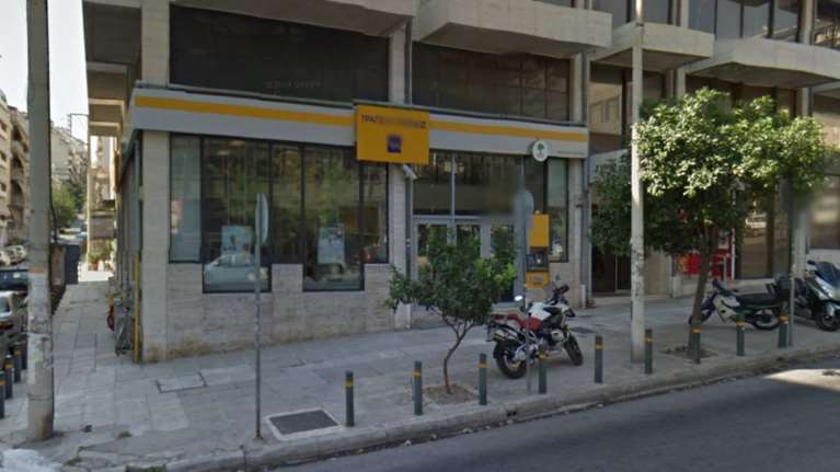 Ληστεία - θρίλερ με ομήρους σε τράπεζα στο κέντρο του Πειραιά