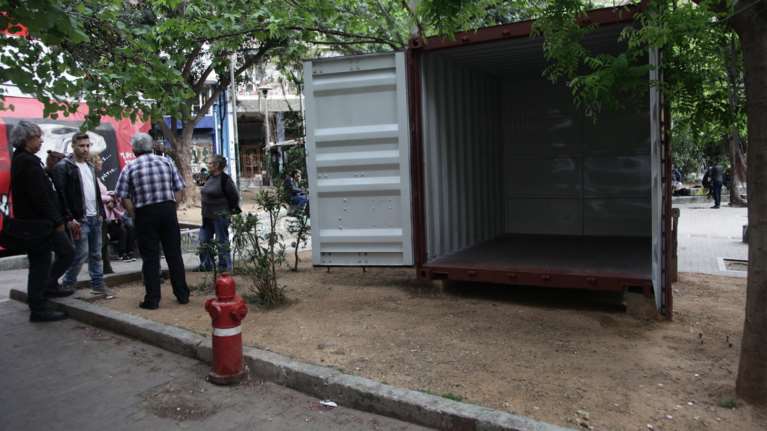 Προκαταρκτική έρευνα για το «αντιεξουσιαστικό ΚΕΠ» στα Εξάρχεια