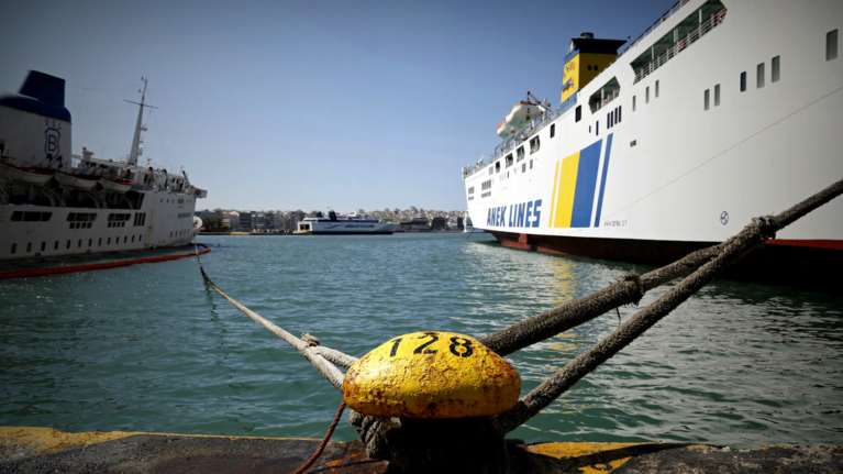 Δεν θα σαλπάρουν τα πλοία την Πρωτομαγιά: 24ωρη απεργία