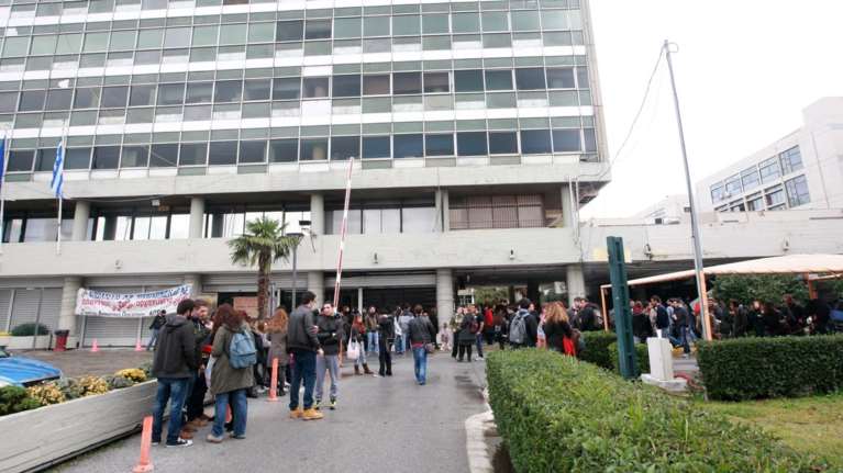 Στο νοσοκομείο φοιτήτρια μετά από συμπλοκή στο Αριστοτέλειο