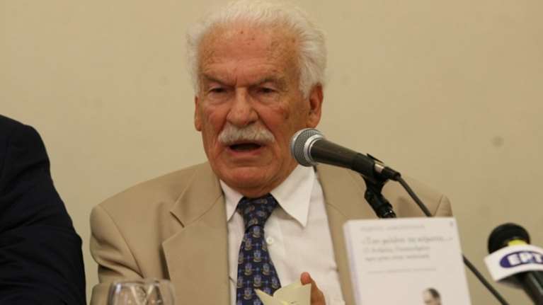 Απεβίωσε ο καθηγητής Αδαμάντιος Πεπελάσης