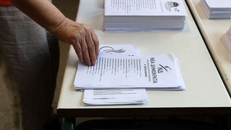 Νέα Δημοκρατία: Μπροστά με 14,8% διαφορά σε νέα δημοσκόπηση