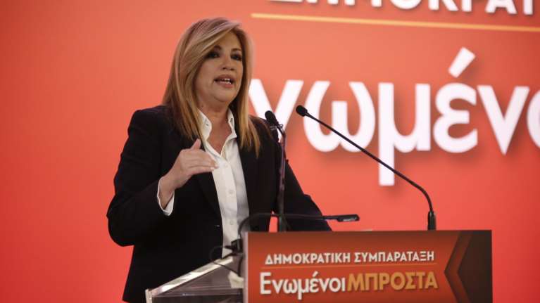 Γεννηματά για νέα μέτρα: Ο λαός θα τους καταδικάσει σκληρά