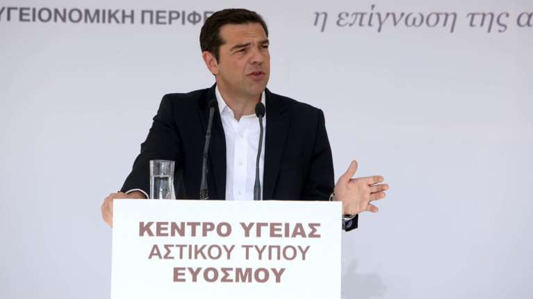 Επιμένει ο Τσίπρας: Δεν ήταν «πέτσινο» το Κύπελλο του ΠΑΟΚ