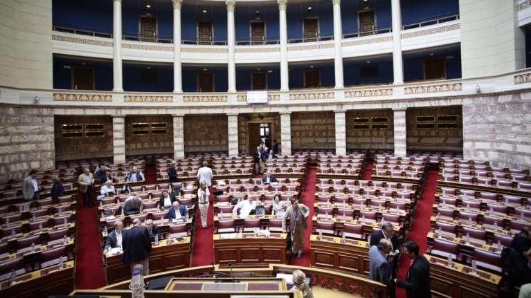 Κατατέθηκε το νομοσχέδιο με τα μέτρα-Διαβάστε όλο το κείμενο