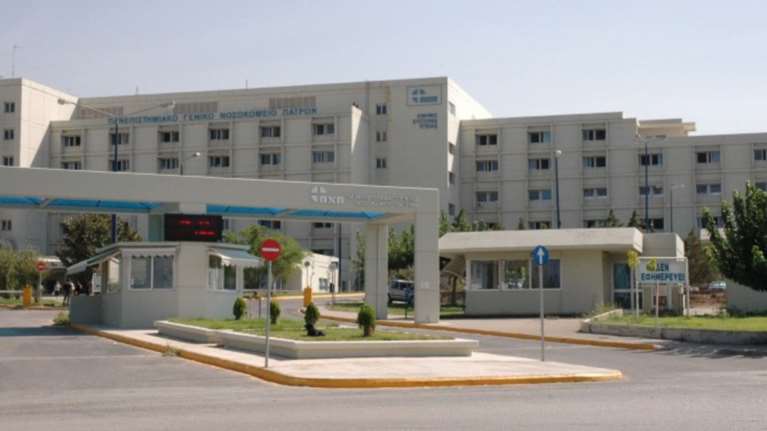 Πάτρα: Φοιτήτρια κατάπιε καυστικό νάτριο κατά τη διάρκεια πειράματος