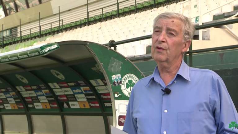 ΠΑΟ: «Έφυγε» ο Ζαχαρίας Πιτυχούτης - φωτογραφίες και βίντεο