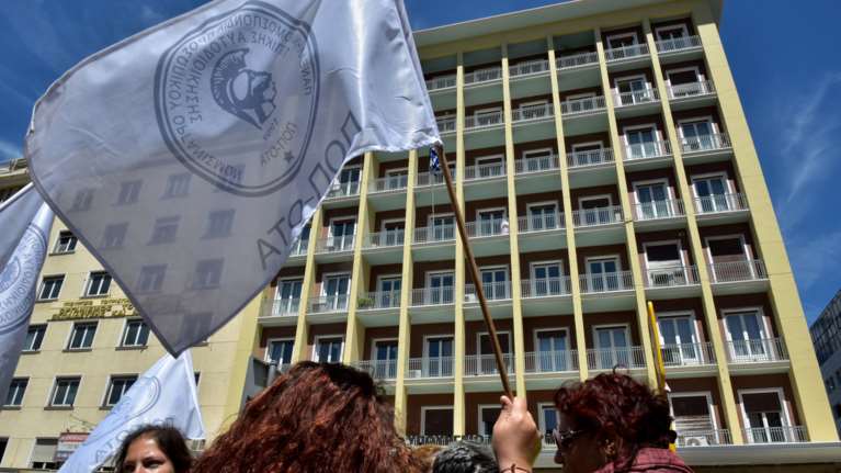 48ωρη απεργία αποφάσισε η ΠΟΕ-ΟΤΑ