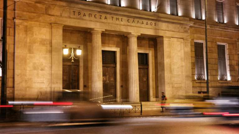 Mειώνεται ο ELA για τις τράπεζες κατά 1,2 δισ. ευρώ