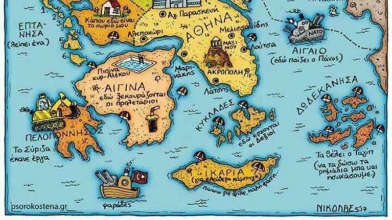 Έγινε ...viral ο χάρτης της Ελλάδας «με τα μάτια του Τσίπρα»