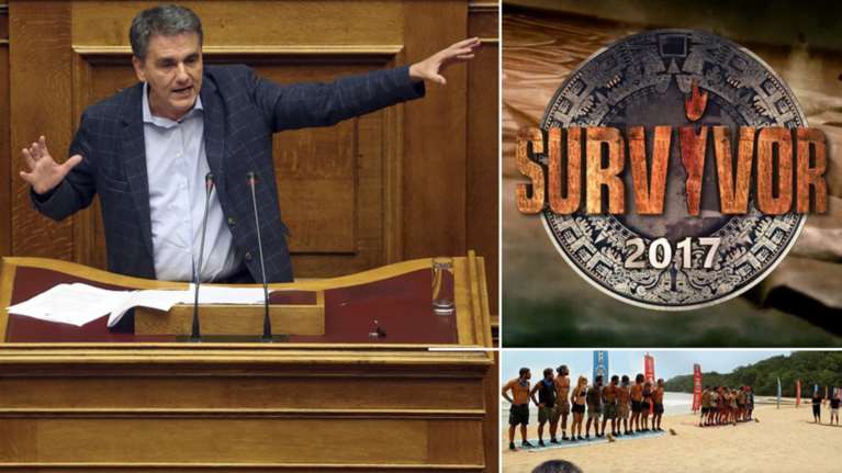 Ποιός νίκησε στην τηλεθέαση; Το Survivor ή η Βουλή;