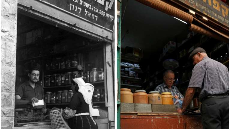 Η Ιερουσαλήμ πριν και μετά τον πόλεμο των έξι ημερών