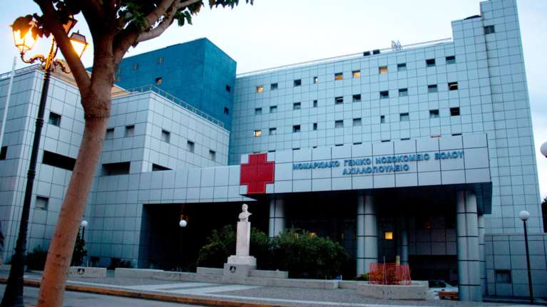 Μετά τον &quot;Άγιο Σάββα&quot; κλοπή ιατρικού εξοπλισμού και στο Βόλο