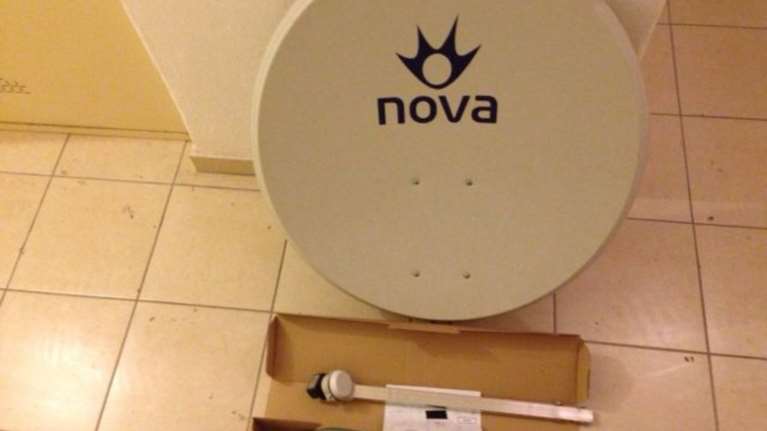 Ποινή φυλάκισης 3 ετών σε «πειρατή» του προγράμματος της NOVA