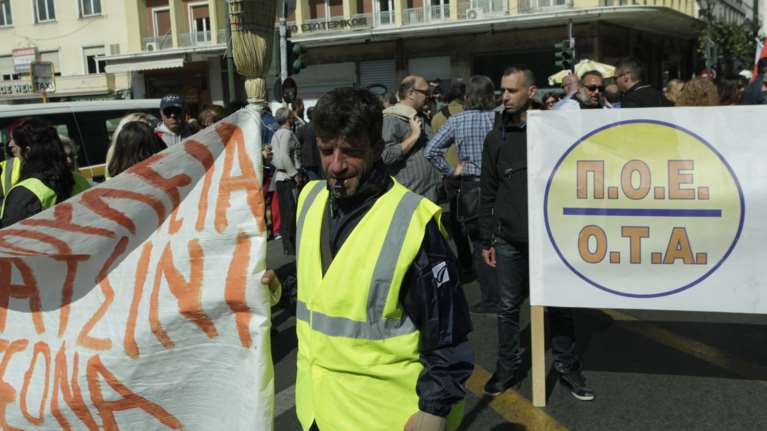 Στους δρόμους οι συμβασιούχοι των δήμων - απεργία ΠΟΕ ΟΤΑ