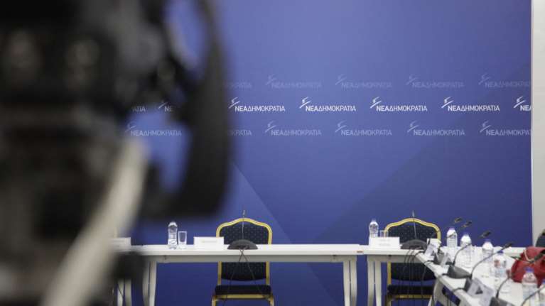 ΝΔ: Ούτε χρέος, ούτε QE, ούτε αξιολόγηση, ούτε δόση