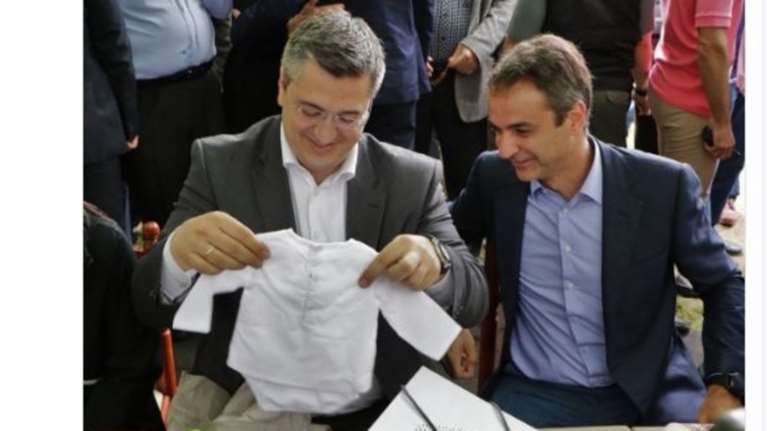 Το δώρο του Κυριάκου στον Τζιτζικώστα για τον νεογέννητο γιο του φωτό
