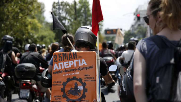 Μοτοπορεία από τους διανομείς - &quot;Πλημμύρισαν&quot; την Αθήνα