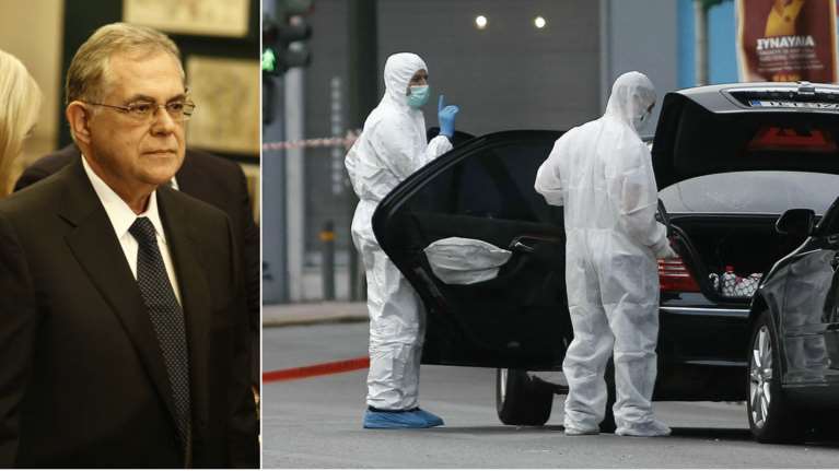 Πόσο μειώθηκε η φρουρά του Λουκά Παπαδήμου