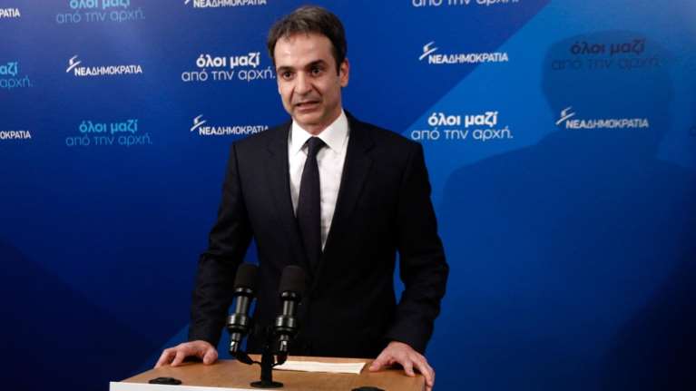 Κυριάκος: Η πολιτεία οφείλει να συντρίψει την τρομοκρατία