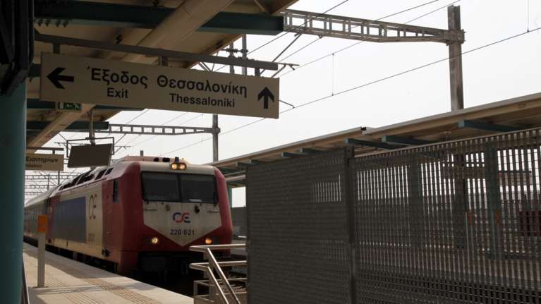 Χωρίς τρένα από την Τρίτη έως και την Πέμπτη