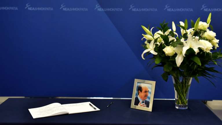 Μητσοτάκης: Από το πρωί της Τετάρτης σε λαϊκό προσκύνημα