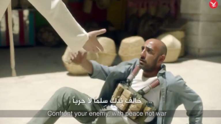 Το Ισλάμ επιτίθεται στους τζιχαντιστές με διαφήμιση αγάπης (vid)