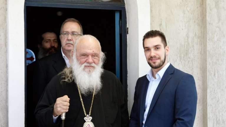 Επίσκεψη του Αρχιεπισκόπου Ιερώνυμου στην εταιρία Αφοι Χαΐτογλου