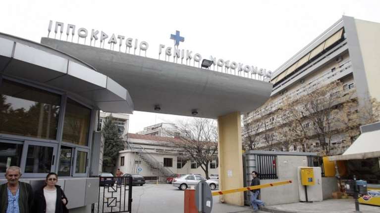 Από μηνιγγίτιδα πέθανε το δίχρονο αγοράκι στη Θεσσαλονίκη