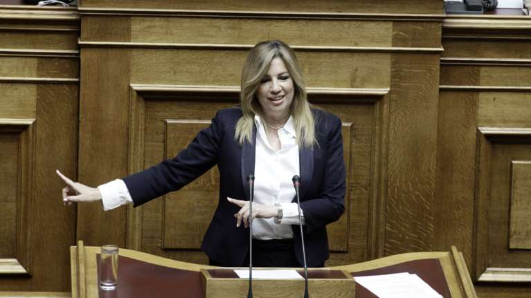 Γεννηματά: Εγκλωβίσατε τη χώρα στο διαρκές δίλημμα λιτότητα ή grexit