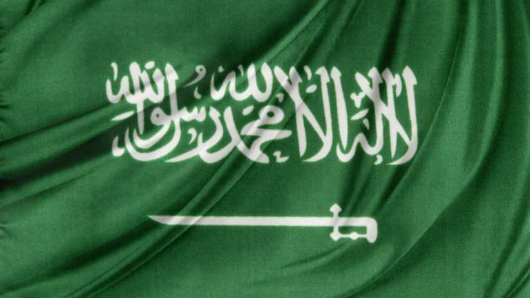 Η Σαουδική Αραβία ποινικοποιεί... την φανέλα της Μπαρτσελόνα!